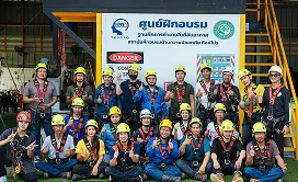 ความปลอดภัยในการทำงานในที่อับอากาศ โคราช